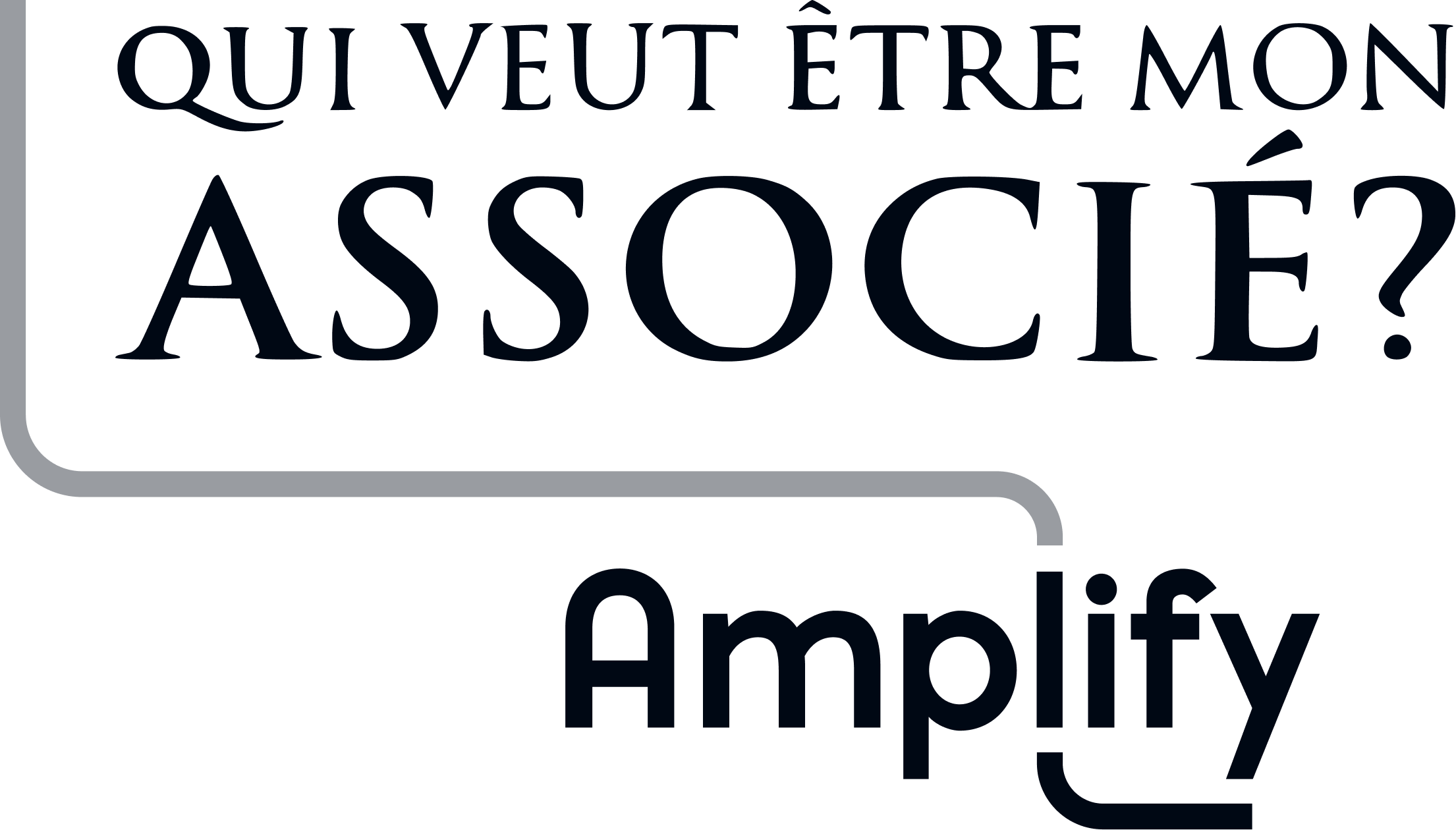 QVEMA Amplify